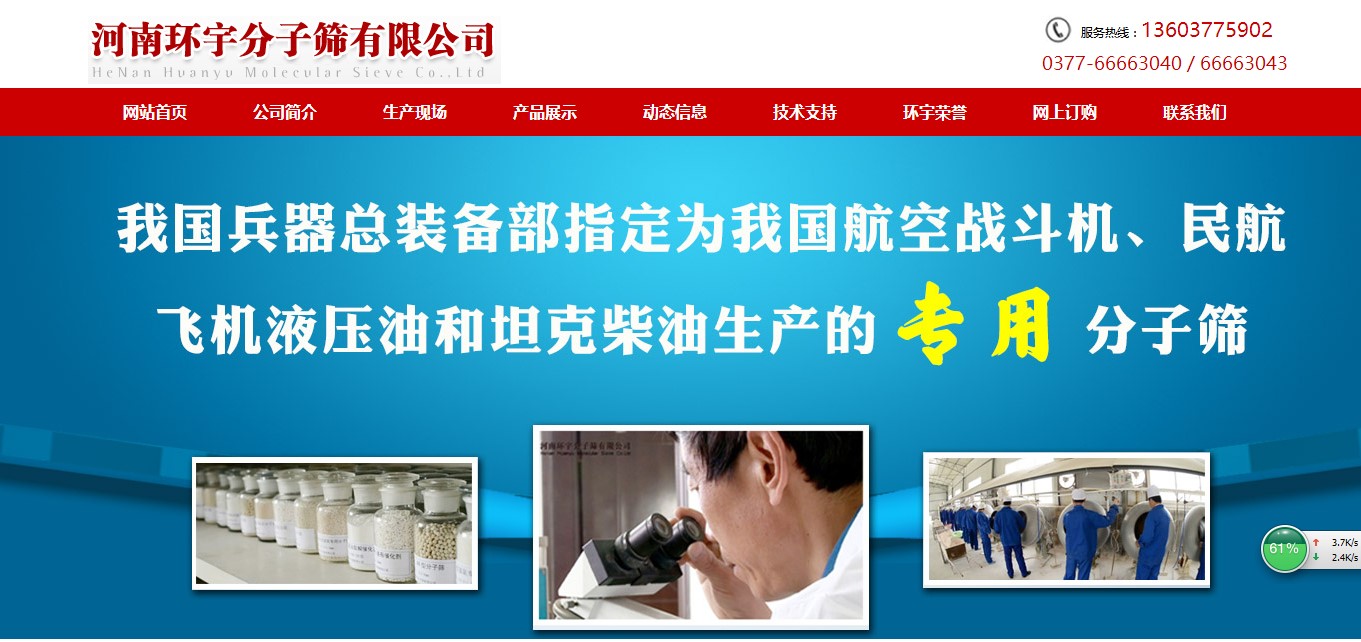 案例.jpg